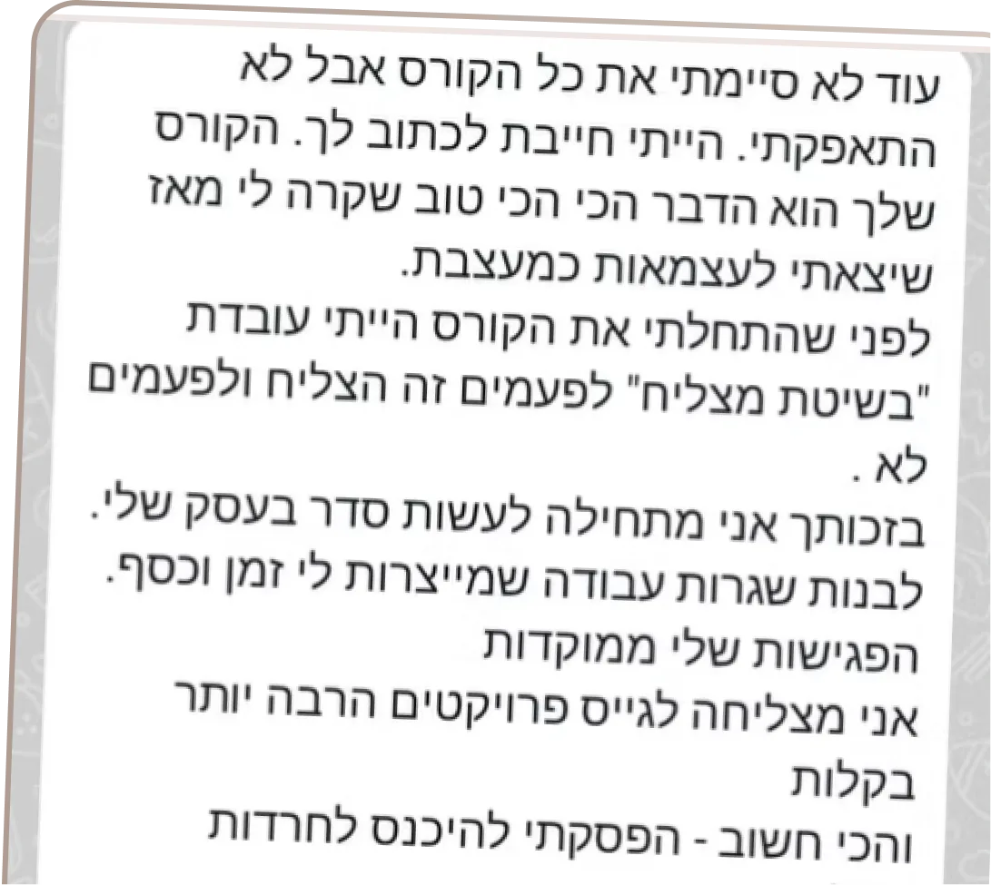 Review 2